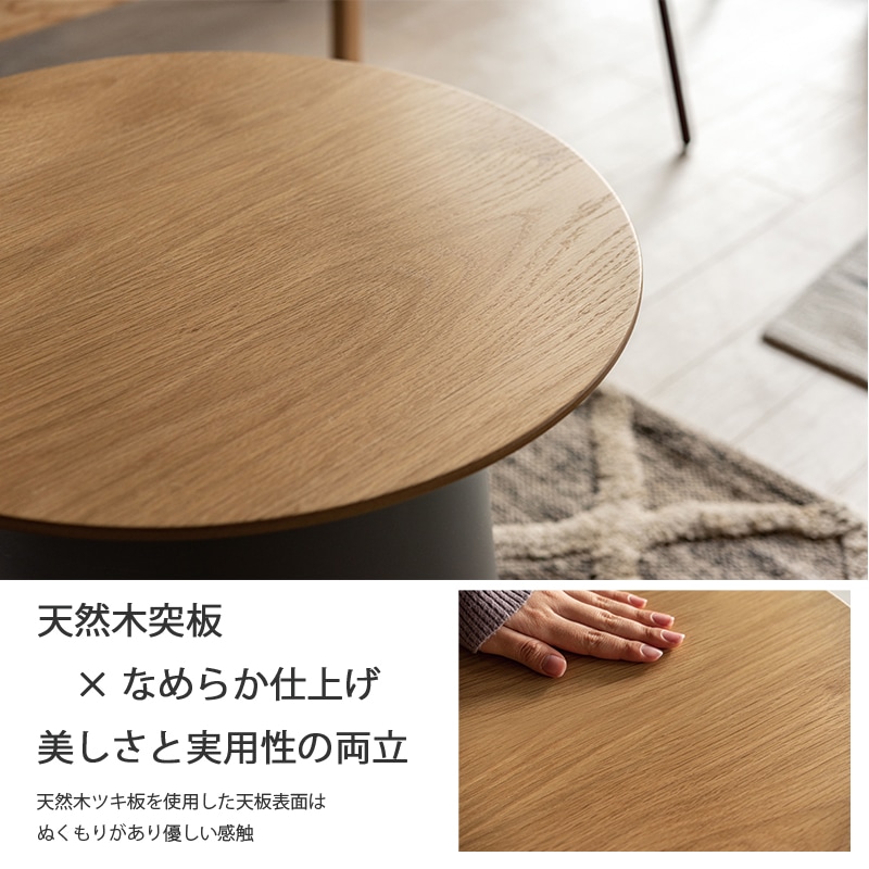 nahiro　丸テーブル　木製　 【送料込み】 楽天市場】Norna 北欧風 120サイズ ダイニングテーブル 120 食卓