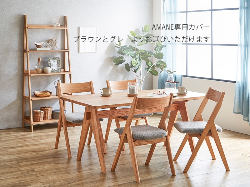 ������̵���ۥ����˥󥰥������ѥ��С� ���С���� �֥饦�� ���졼 ̵�� ��åɥ����� �����ʥ����� ���ޥ�/AMANE