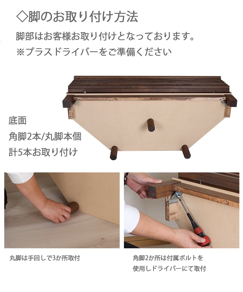 ローボード 120幅 木製 コンパクト 120cm おしゃれ 高級感 テレビ台