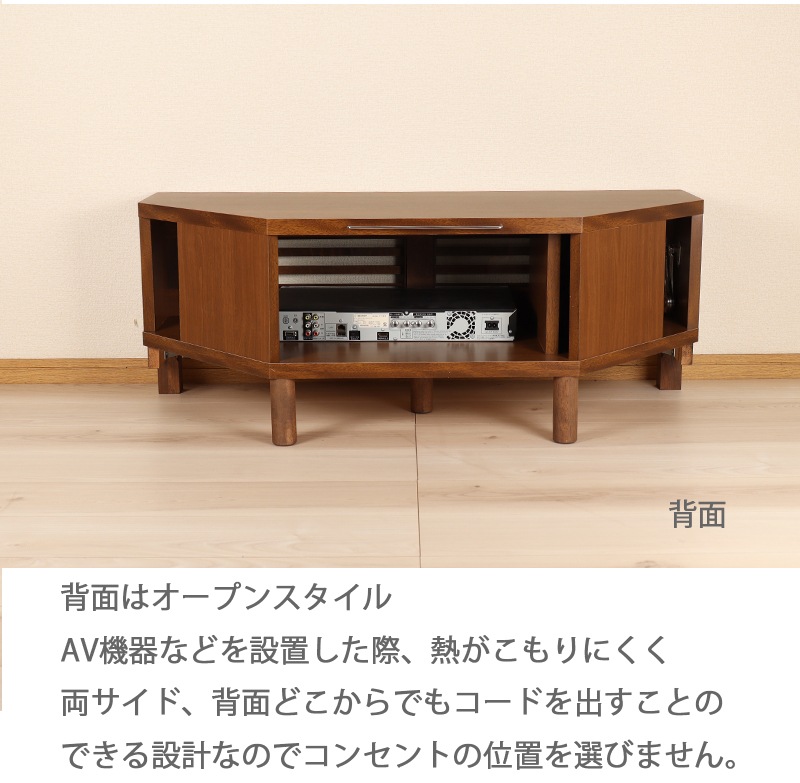 ローボード 120幅 木製 コンパクト 120cm おしゃれ 高級感 テレビ台