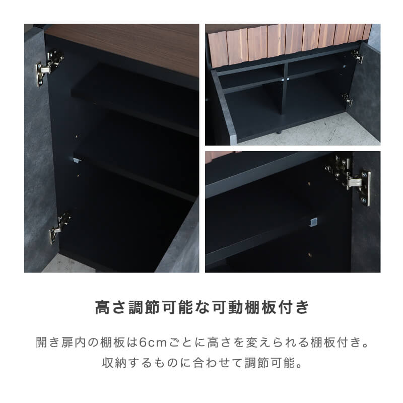 サイドボード キャビネット 完成品 150 コンクリート調 木製 サイド
