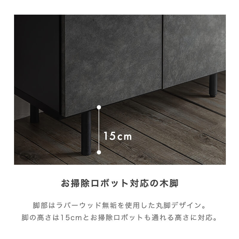 【美品】IKEAベストー ブラックブラウンコンクリート調　棚　完成品 美品】IKEAベストー ブラックブラウンコンクリート調 棚 完成品 美品