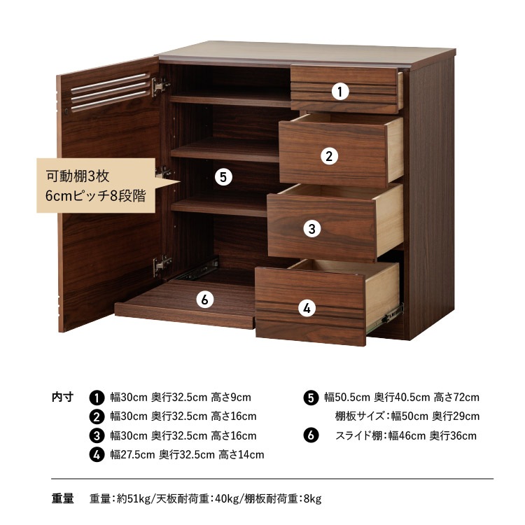 設置配送無料】 仏壇台 幅90cm 高さ86cm 奥行 45cm ロータイプ | 店舗