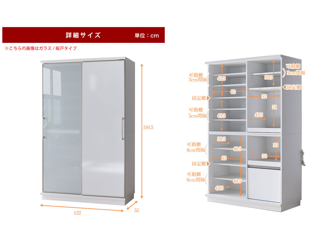 Ϳê  å 122cm ⡧ξ饹ͥ