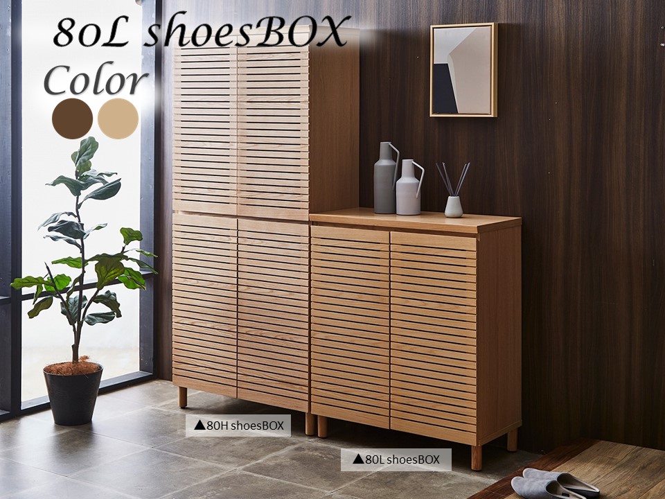 ̵80cmס塼ܥå Ȣ ٤2 ʥ/֥饦ȶ ʡ(581)