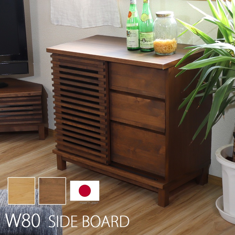 ����ӥͥå� 80�� ������� ��ӥ󥰥ܡ��� ��ӥ� �����ɥܡ��� 80 �����Ф� ����� �̲� ���ä����� ��鴶 ��Ͳȶ� 80cm Athers �������� KUMAMOKU ���ڹ���