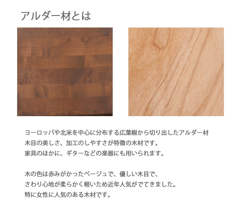 ����ӥͥå� 80�� ������� ��ӥ󥰥ܡ��� ��ӥ� �����ɥܡ��� 80 �����Ф� ����� �̲� ���ä����� ��鴶 ��Ͳȶ� 80cm Athers �������� KUMAMOKU ���ڹ���