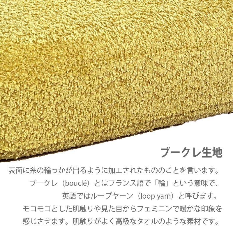 ZATTON ���åȥ� �ե������å���� �ͳ� ���å���� ������� �֡����� �Ť� 75��70 �ե��֥�å� �礭�� �¥��å���� �˸� �ե������å���� �ե������ե� ��դ�� �İ��� KUMAMOKU ���ڹ���