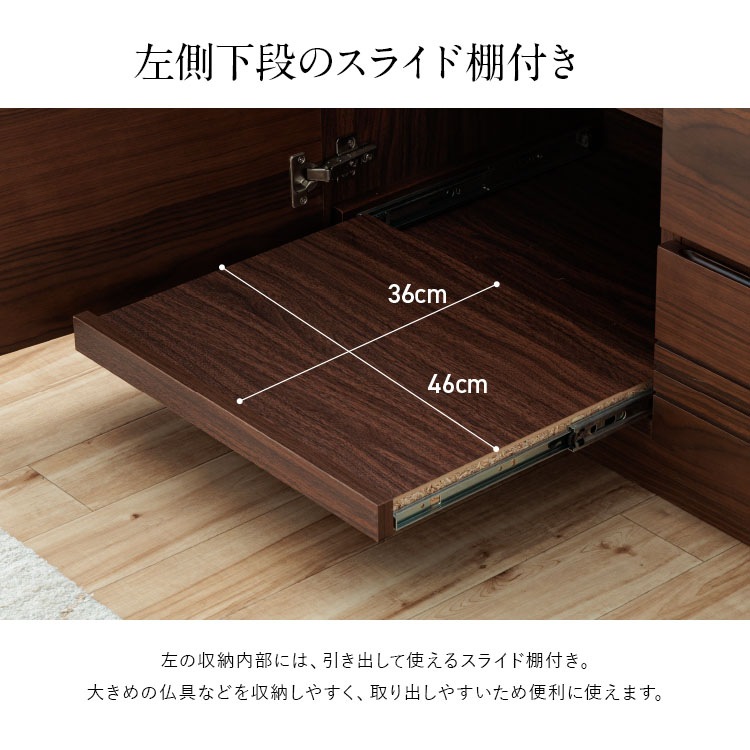 ����������̵���� ʩ����  ��120cm �⤵86cm ���� 45cm ���������� 