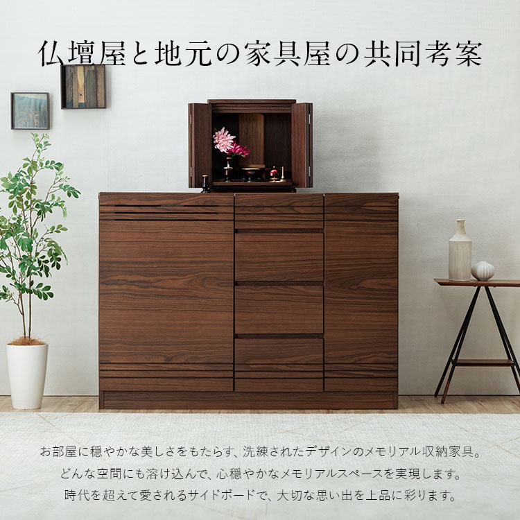 ����������̵���� ʩ����  ��120cm �⤵86cm ���� 45cm ���������� 