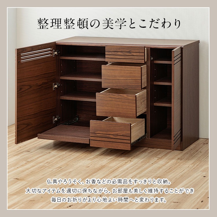 ����������̵���� ʩ����  ��120cm �⤵86cm ���� 45cm ���������� 