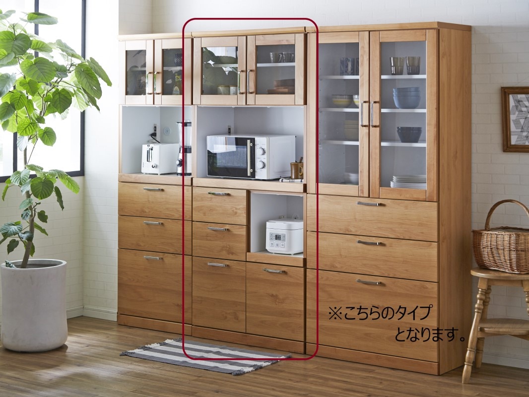 日本国産 大川家具 食器棚 トスティ W80cm オープンボード 引出タイプ