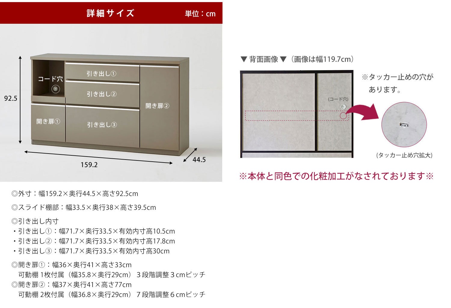 å󥫥󥿡 159.2cm Ĵ ȡ  ߥ顼 顼 졼 ֥å ۥ磻   ʥ 񻺴 󥵥֥ 160 åǼ