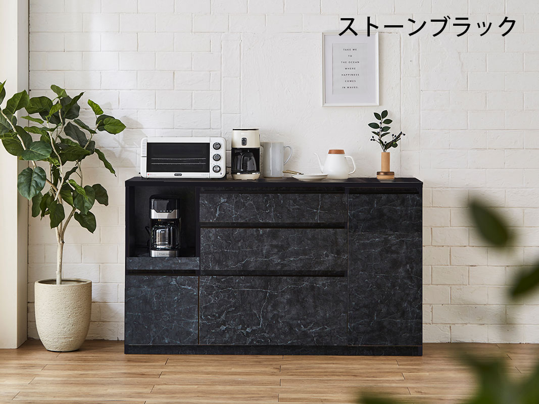 GOLDさま専用　S725 ⭐キッチンカウンター おしゃれ 大理石柄 ブラック 楽天市場】セラミック キッチンカウンター 160 大理石風