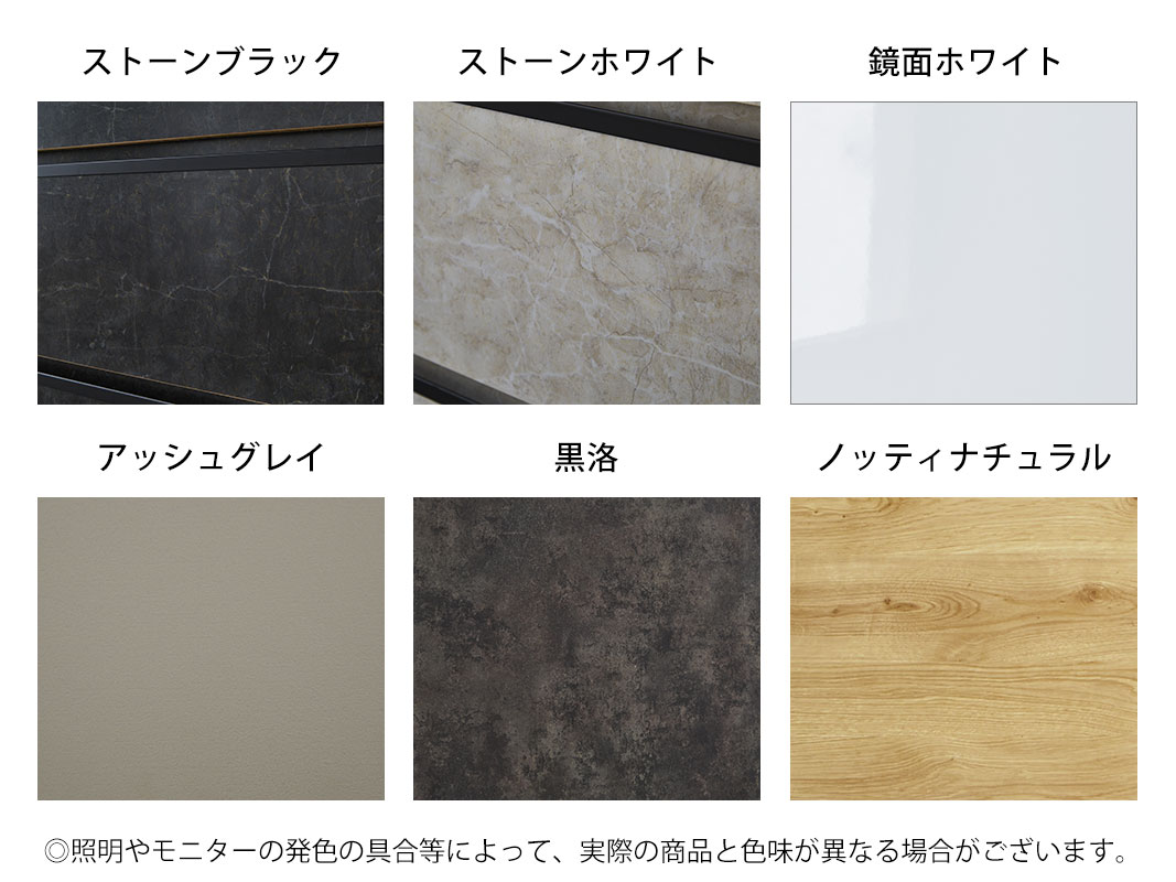 å󥫥󥿡 159.2cm Ĵ ȡ  ߥ顼 顼 졼 ֥å ۥ磻   ʥ 񻺴 󥵥֥ 160 åǼ