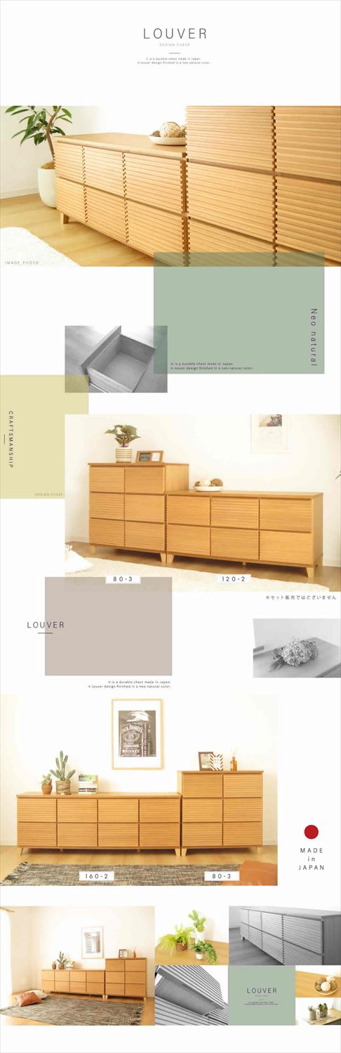 引き取り限定　Re:CENO 大川　天然木　 円形 楽天市場】｜Re:CENO（リセノ）