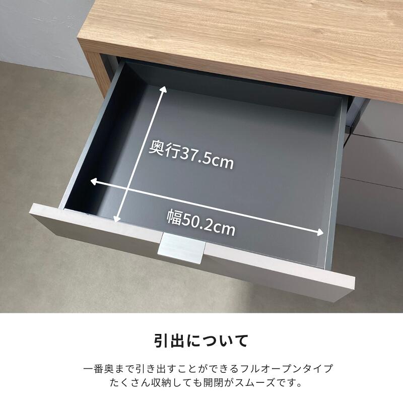 taupe】カウンター【189cm・ダストタイプ】 | 店舗,株式会社河口家具
