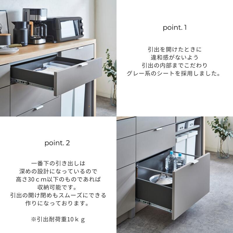 taupe】カウンター【189cm・ダストタイプ】 | 店舗,株式会社河口家具