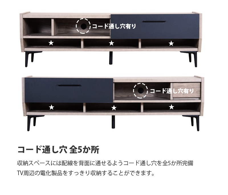 テレビボード 160cm おしゃれ 日本製 ブルックリンスタイル 引き戸