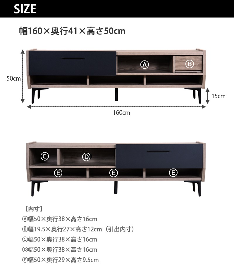 テレビボード 160cm おしゃれ 日本製 ブルックリンスタイル 引き戸