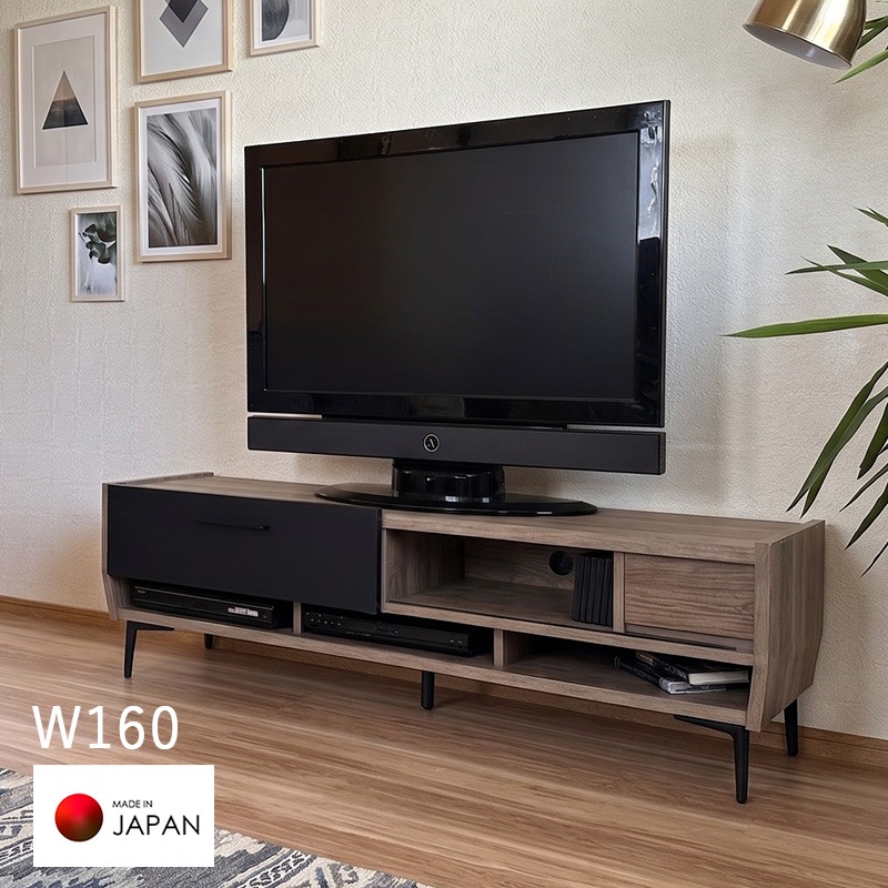 テレビボード 160cm おしゃれ 日本製 ブルックリンスタイル 引き戸