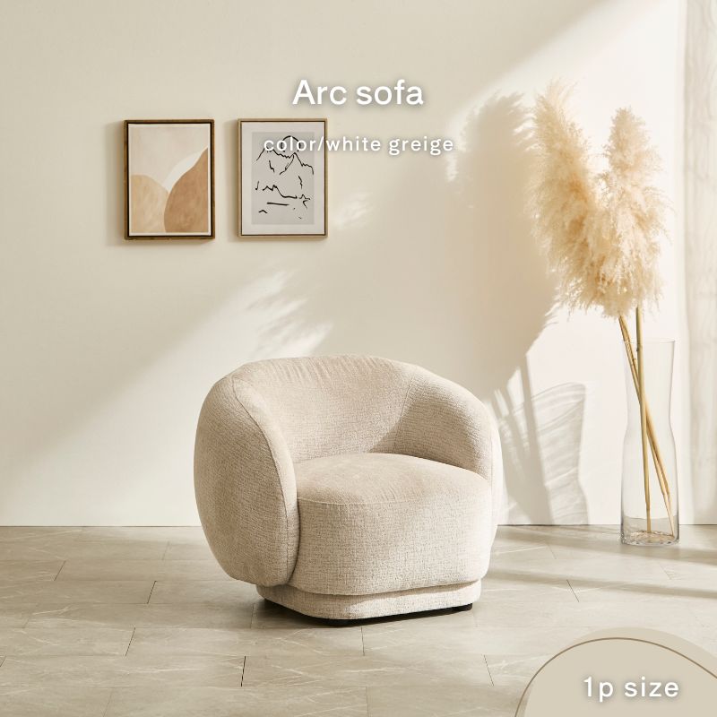 ��Arc sofa��1P���ե��ڥۥ磻�ȥ��졼�����