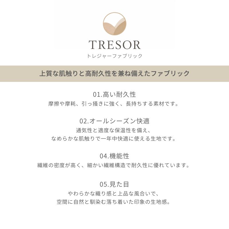 ��Arc sofa��1P���ե��ڥۥ磻�ȥ��졼�����