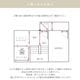 ��Arc sofa��1P���ե��ڥۥ磻�ȥ��졼�����