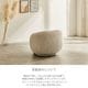 ��Arc sofa��1P���ե��ڥۥ磻�ȥ��졼�����
