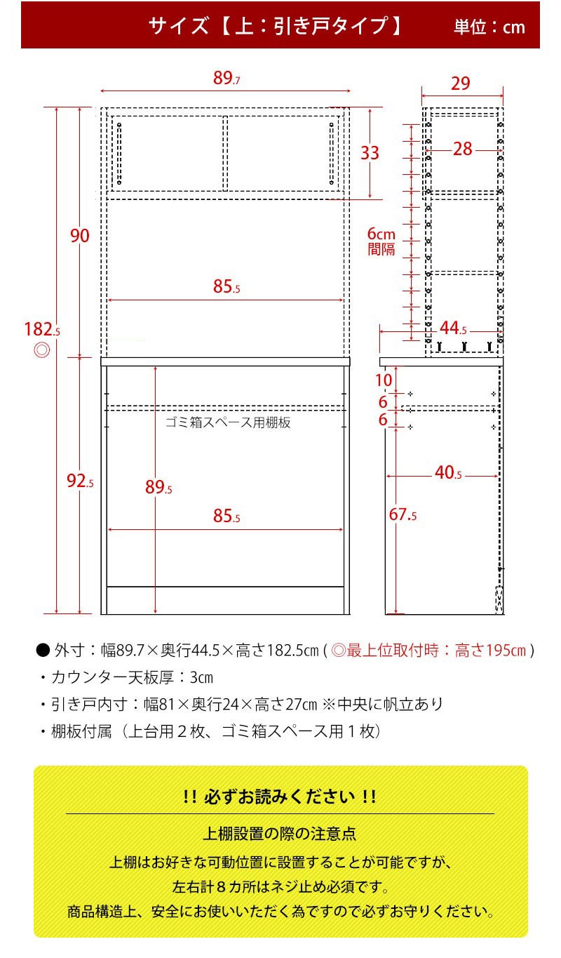  ȢǼ  89.7  ֥å ǥ  ź ê(2/Ȣڡ1)