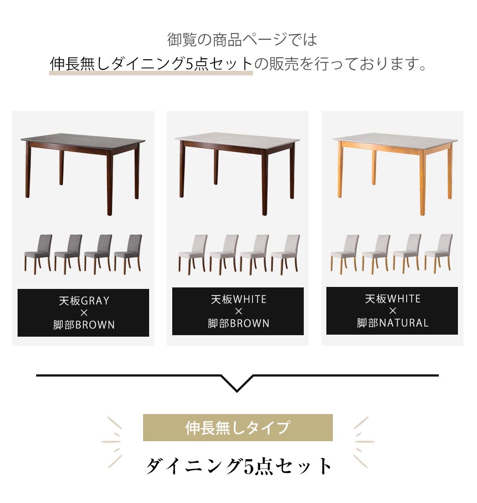    �����˥�5�����åȡ��ޡ��֥롡W120cm�ơ��֥롡�ʥ��å����ơ��ơ��֥롿������4�ӡˡ����б��Ϳ�����4�͡�