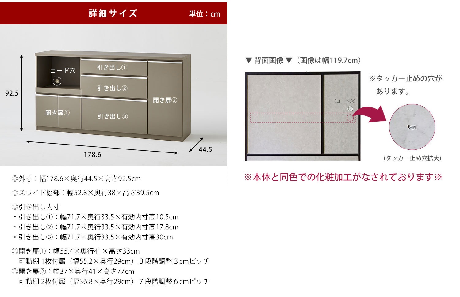 å󥫥󥿡 178.6cm Ĵ ȡ  ߥ顼 顼 졼 ֥å ۥ磻   ʥ 񻺴 󥵥֥ 180 åǼ