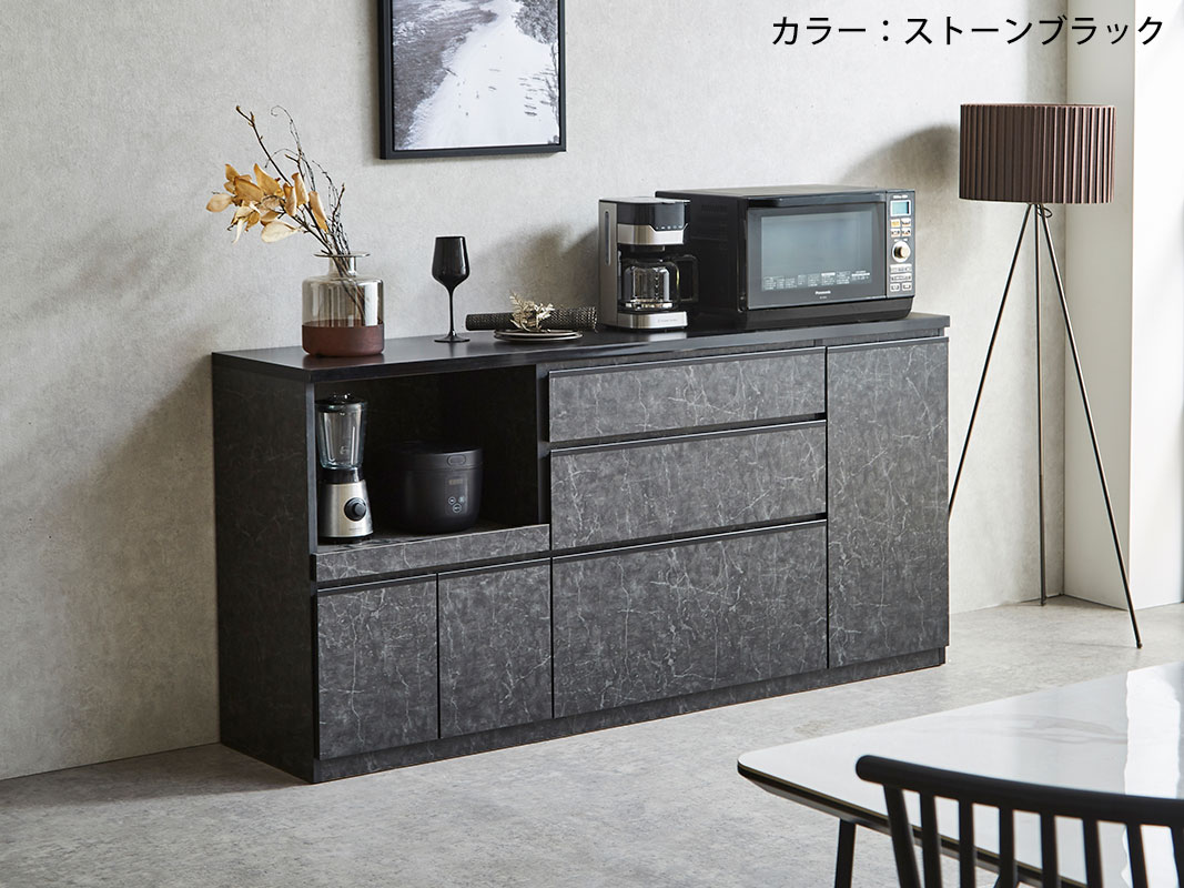 キッチンカウンター ﾌﾞﾗｯｸ