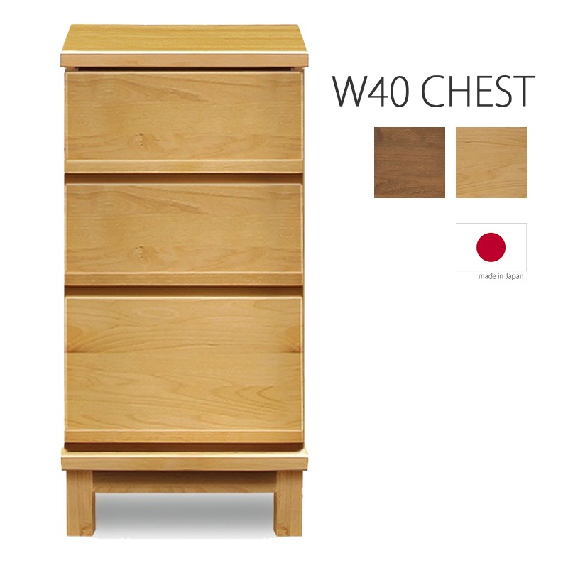 �������� 40�� ���� ���� ����ȶ� ������ ����ѥ��� ������� ����ץ� 3�� �����ɥܡ��� ����ӥͥå� �ե��å����� ������ �̲��� ����� ��鴶 40cm   Athers �������� KUMAMOKU ���ڹ���