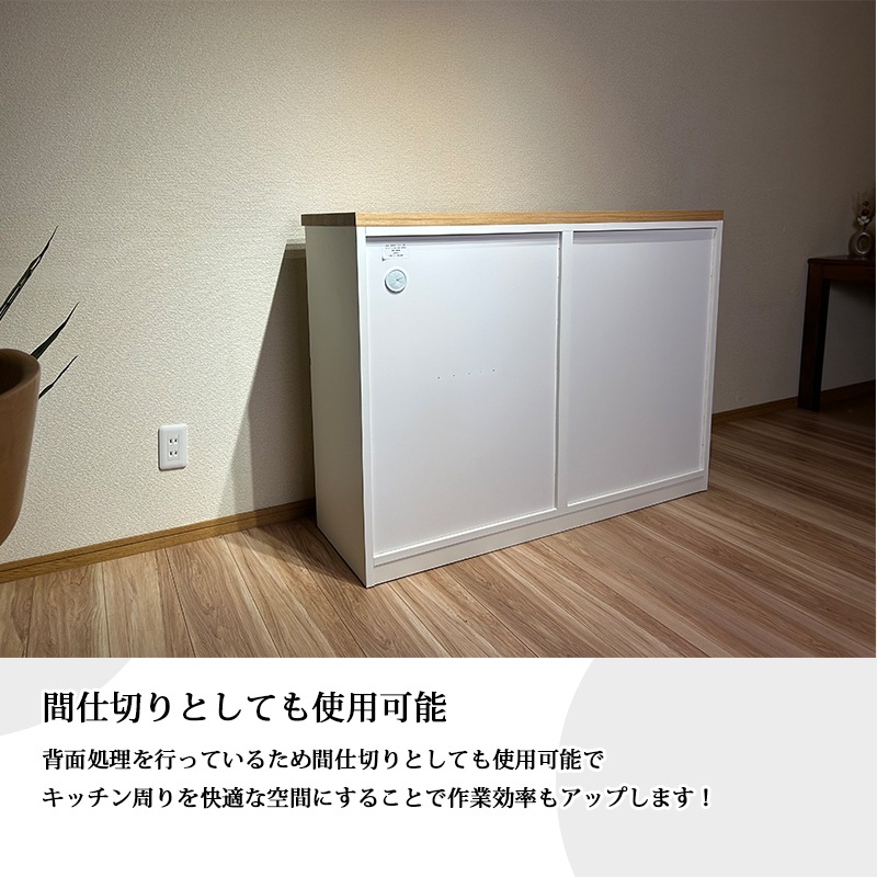 ���å��󥫥��󥿡� 120cm ������� ���� ����� �̲� ���å����Ǽ ��Ǽ ���å��� �����󥿡� �����󥿡���Ǽ ���å��� ��120cm ��鴶 ����ץ� ���� KUMAMOKU ���ڹ���