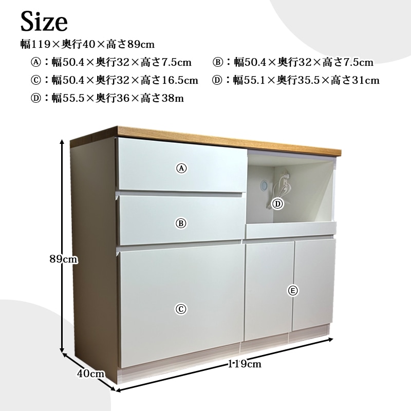 キッチンカウンター 120cm おしゃれ 木製 モダン 北欧 キッチン