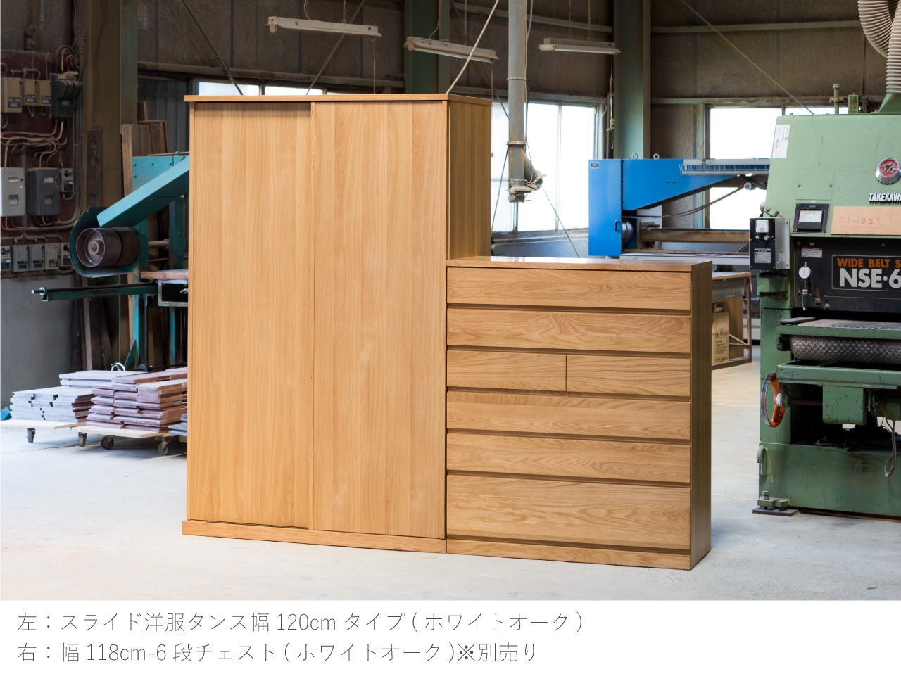 洋服タンス スライド ワードローブ 幅100 引き戸 服吊り 衣類