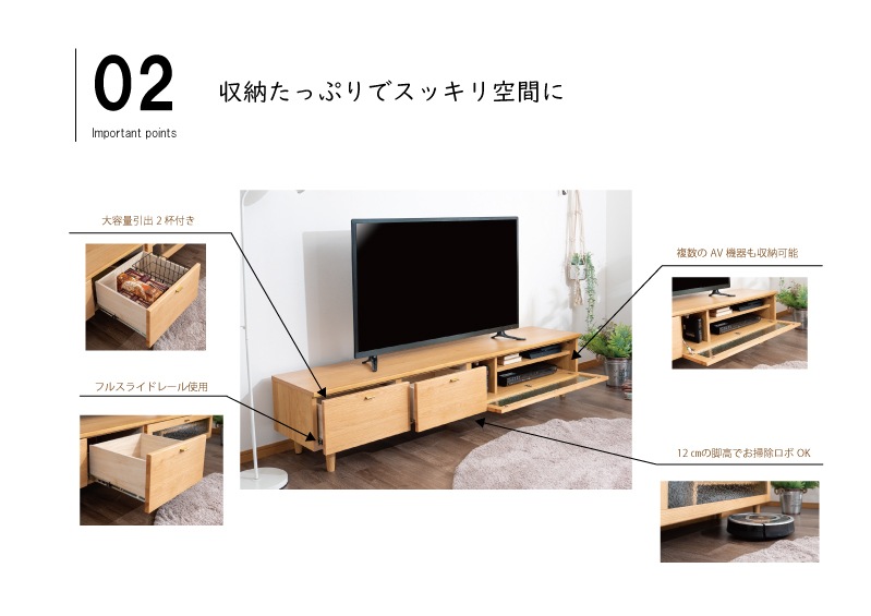 送料無料】幅180 テレビボード テレビ台 180センチ ウォールナット