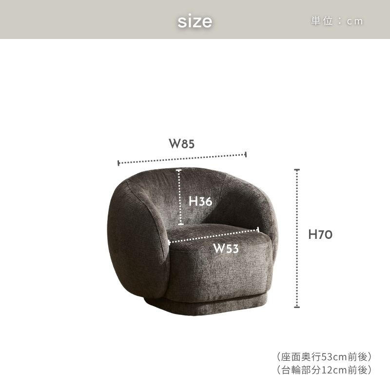 ��Arc sofa��1P���ե��ڥ��㥳���륰�졼��