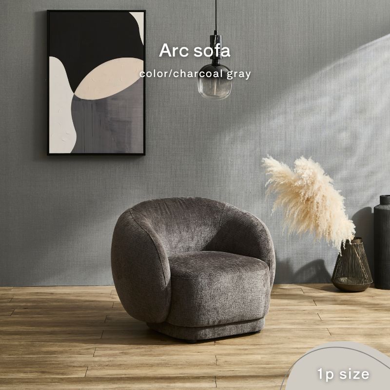 ��Arc sofa��1P���ե��ڥ��㥳���륰�졼��