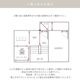 ��Arc sofa��1P���ե��ڥ��㥳���륰�졼��
