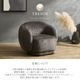 ��Arc sofa��1P���ե��ڥ��㥳���륰�졼��