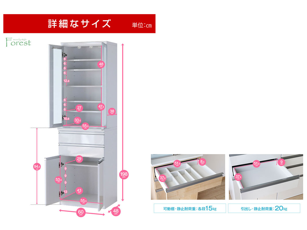 Ĵⵡǽê ˥󥰥ܡ ե쥹 60cm ۥ磻 ʥå ᡼ץ