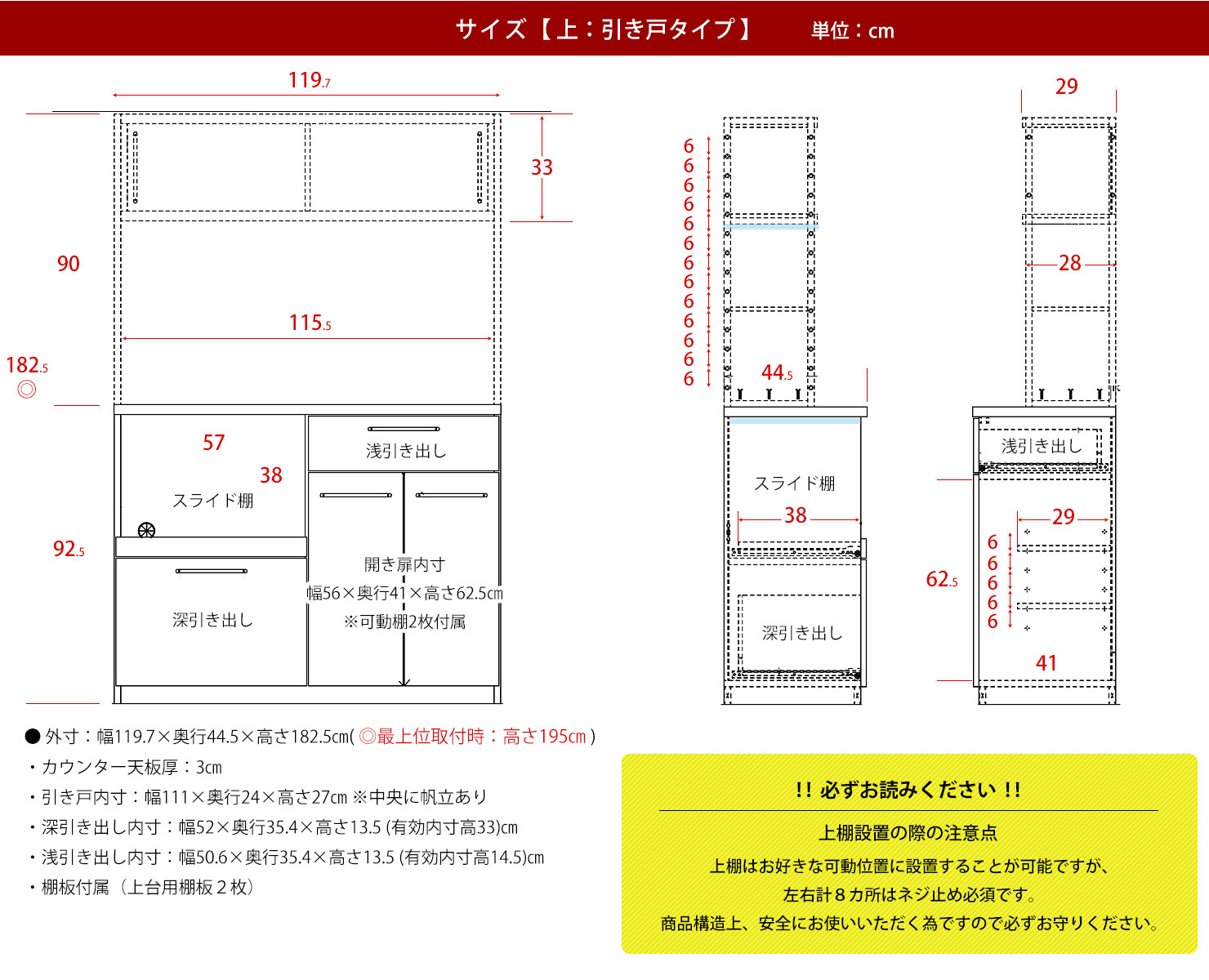 ê  åǼ  119.7  ֥å ǥ  ź ê°(2)