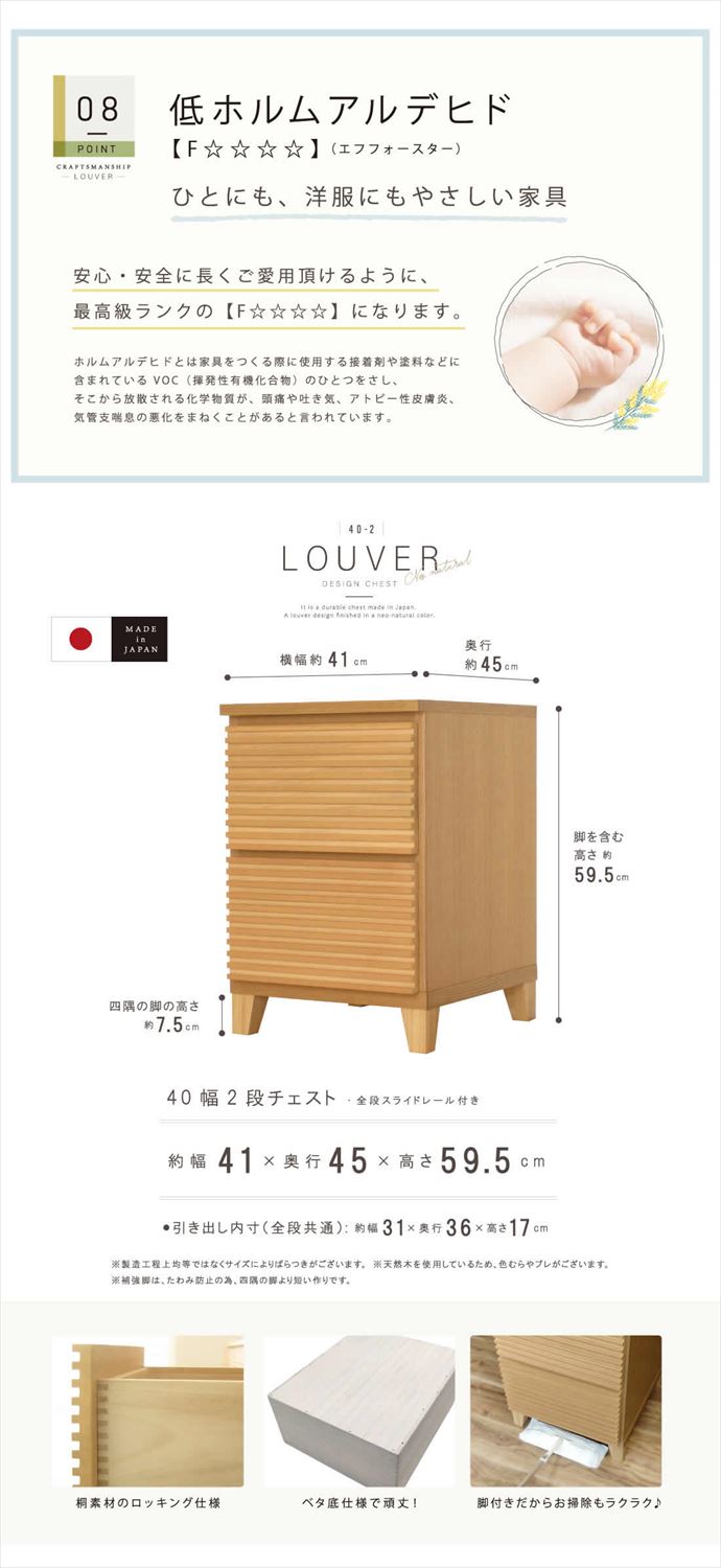 �� ������ 40 ����� �����ɥ������� ��������ɥơ��֥� ��ӥ� �̲� ������ �ʻ� �ʥ����� ������� ����̵��