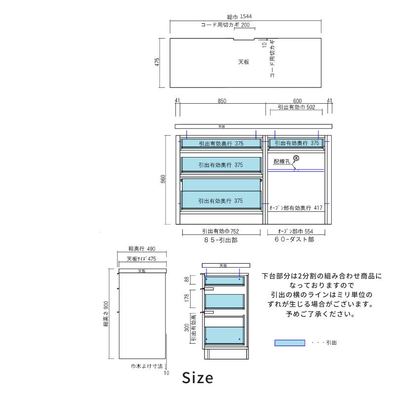 taupeۥ󥿡154cmФס