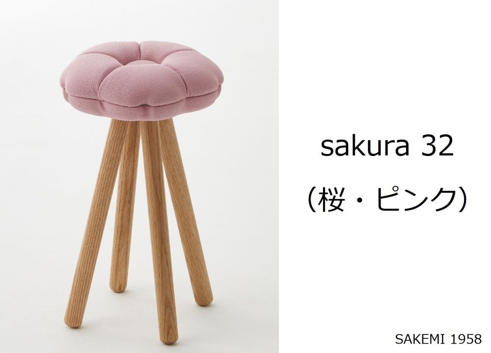 在庫品】 monaca stool(オーク) | 店舗,株式会社 酒見椅子店 | 大川市