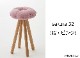 �ں߸��ʡ� monaca stool(������)