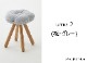 �ں߸��ʡ� monaca stool(������)