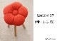 �ں߸��ʡ� monaca stool(������)